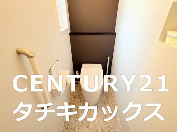 小山市東間々田２丁目の中古一戸建て