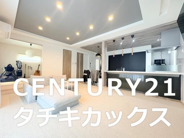 小山市東間々田　中古住宅