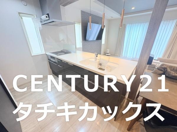 小山市東間々田　中古住宅