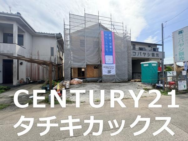 クレイドルガーデン　古河市関戸第１　全１棟