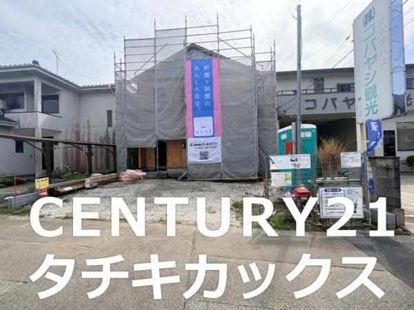 クレイドルガーデン　古河市関戸第１　全１棟