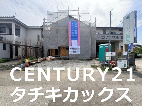 クレイドルガーデン　古河市関戸第１　全１棟