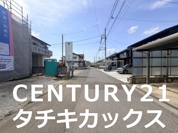 クレイドルガーデン　古河市関戸第１　全１棟