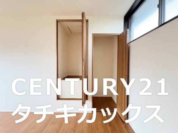 古河市中田の中古一戸建て