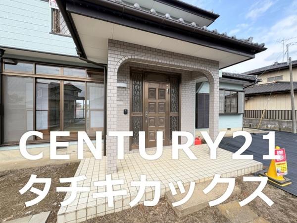 古河市中田の中古一戸建て