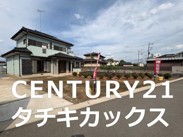 古河市中田の中古一戸建て
