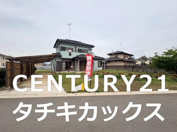 古河市中田の中古一戸建