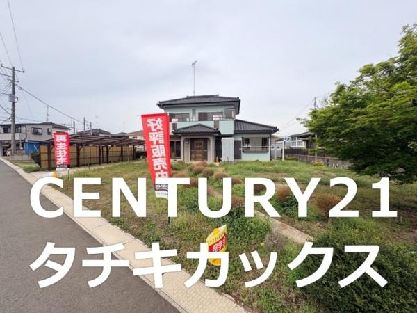 古河市中田の中古一戸建