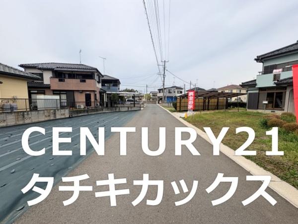 古河市中田の中古一戸建