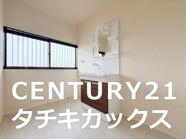 古河市中田の中古一戸建て