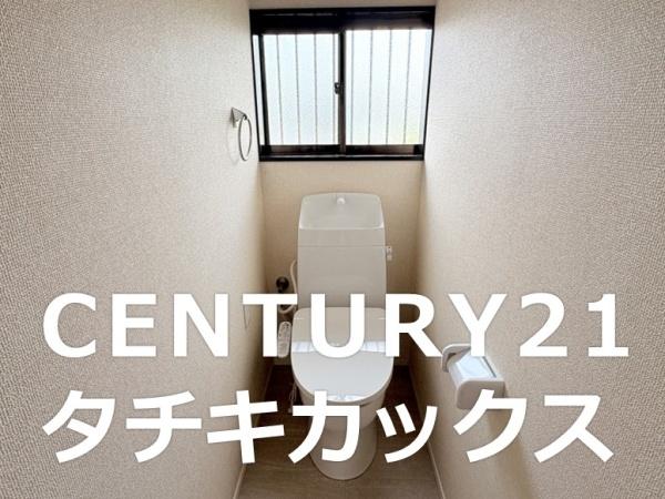 古河市中田の中古一戸建て