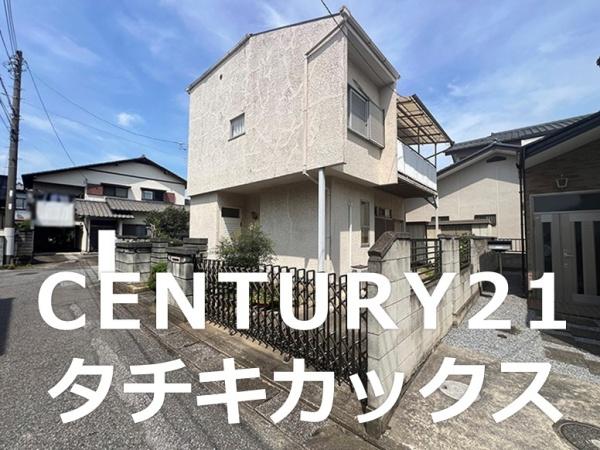 小山市城東４丁目の中古一戸建