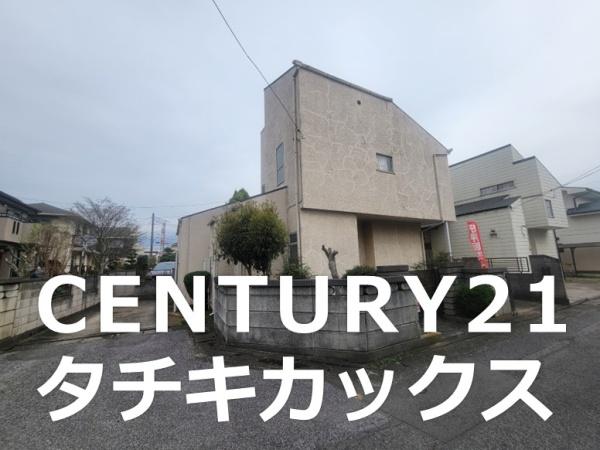 小山市城東４丁目の中古一戸建