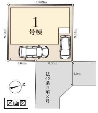 リーブルガーデン　春日部市８丁目第２　全１棟