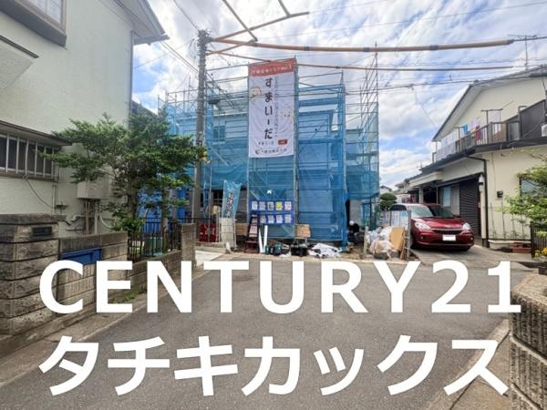 リーブルガーデン　春日部市８丁目第２　全１棟