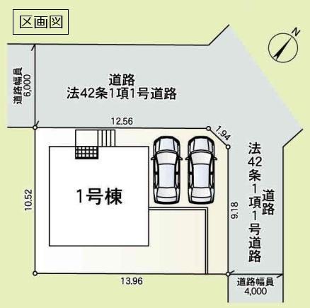 クレイドルガーデン　杉戸町下高野第２２　全１棟