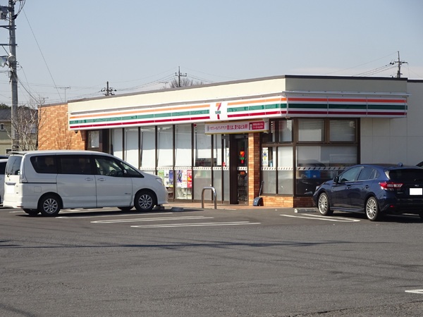 クレイドルガーデン　古河市中田第７　全１棟(セブンイレブン古河大山店)