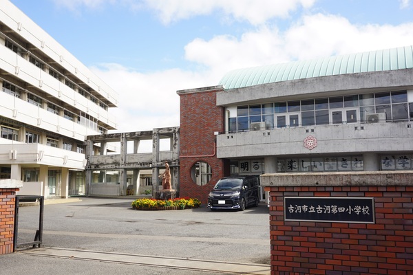 クレイドルガーデン　古河市中田第７　全１棟(古河市立古河第四小学校)