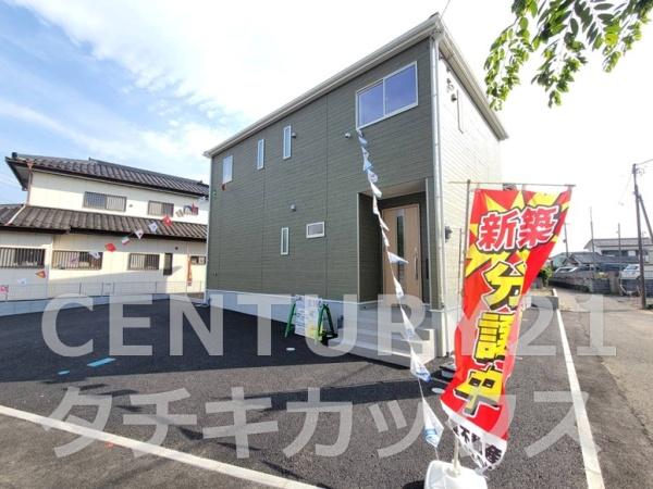 クレイドルガーデン　古河市中田第７　全１棟