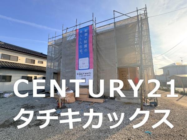 クレイドルガーデン　古河市中田第７　全１棟