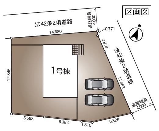 クレイドルガーデン　古河市中田第７　全１棟