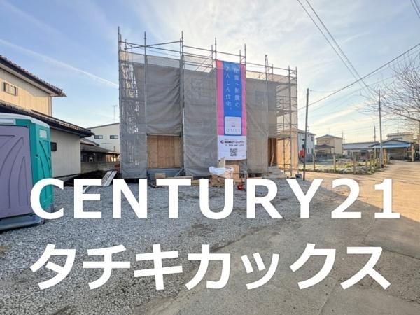 クレイドルガーデン　古河市中田第７　全１棟