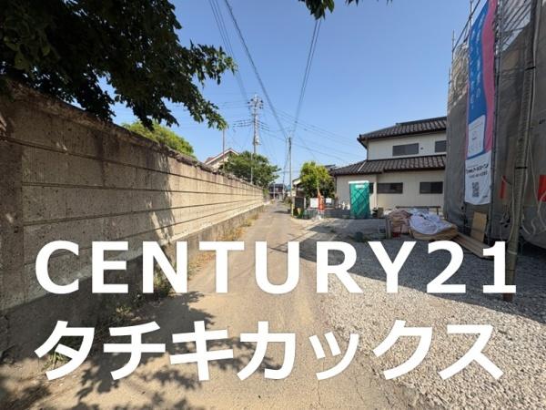 クレイドルガーデン　古河市中田第７　全１棟