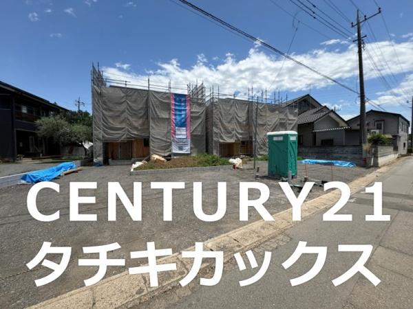 クレイドルガーデン　古河市五部第１　全２棟　１号棟