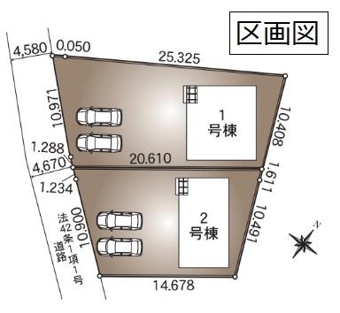 クレイドルガーデン　古河市五部第１　全２棟　２号棟