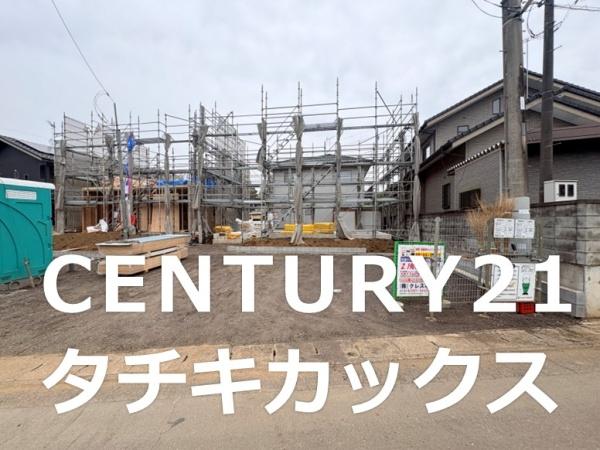 クレイドルガーデン　古河市五部第１　全２棟　２号棟