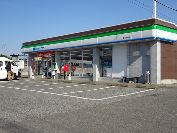 リーブルガーデン　古河三和　全２棟　１号棟(ファミリーマート古河坂間店)