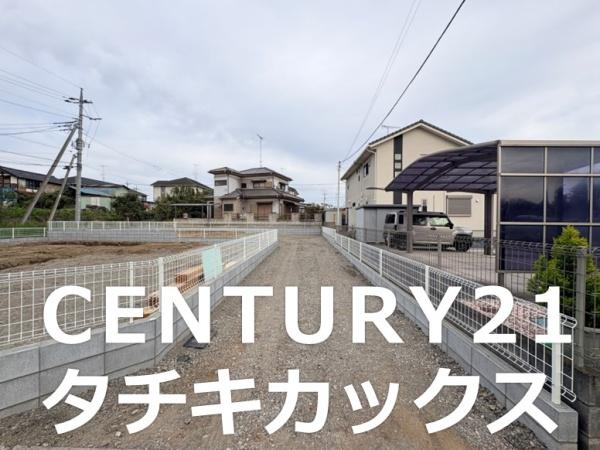 リーブルガーデン　古河三和　全２棟　２号棟