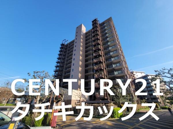ヴェルシティ古河　３番館