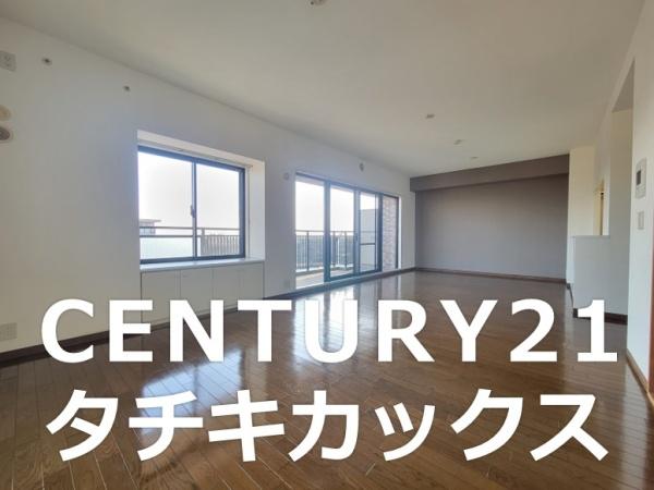 ヴェルシティ古河　３番館