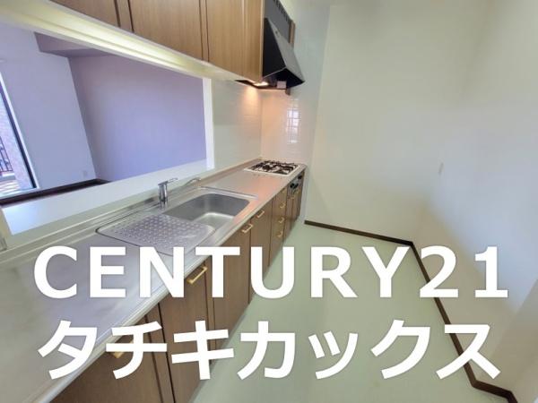 ヴェルシティ古河　３番館