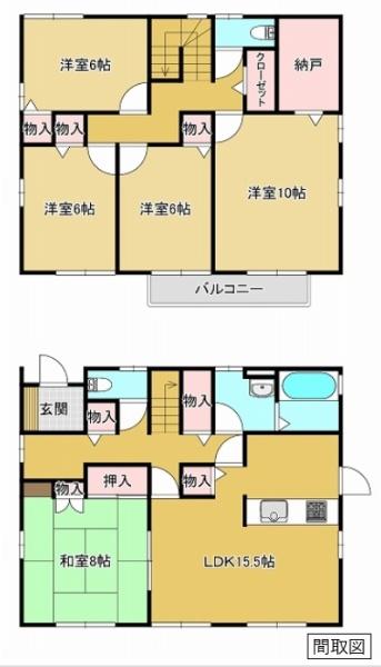 古河市東牛谷　再生住宅