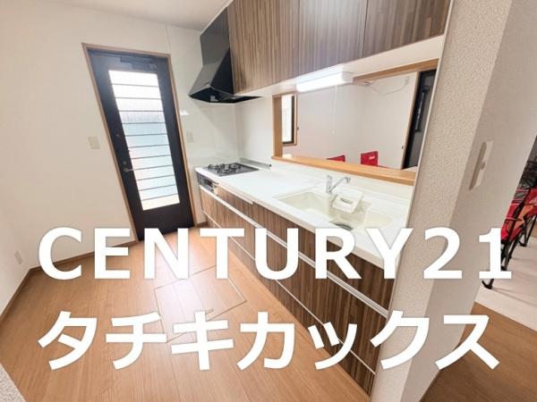 古河市東牛谷　再生住宅