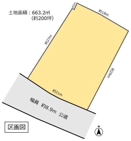 古河市諸川　売地