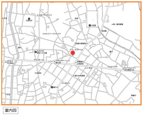 古河市諸川　売地