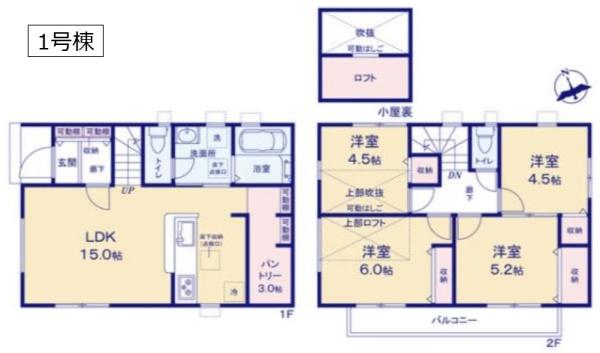 リーブルガーデン　春日部市中央　全２棟　１号棟