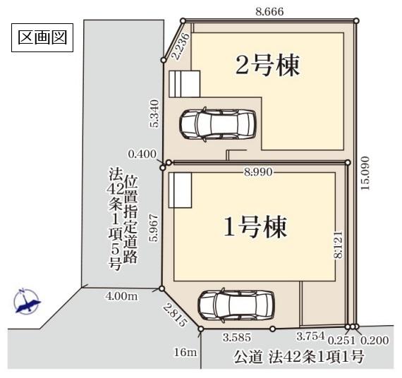 リーブルガーデン　春日部市中央　全２棟　１号棟