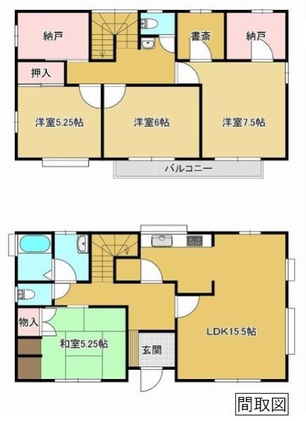 下妻市下妻丙の中古一戸建