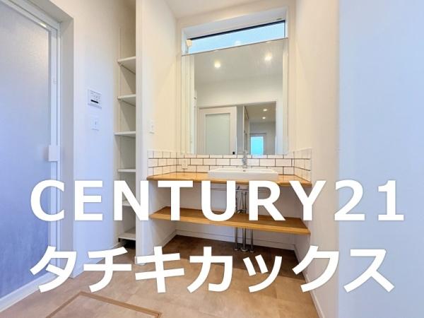 古河市東本町２丁目の中古一戸建て