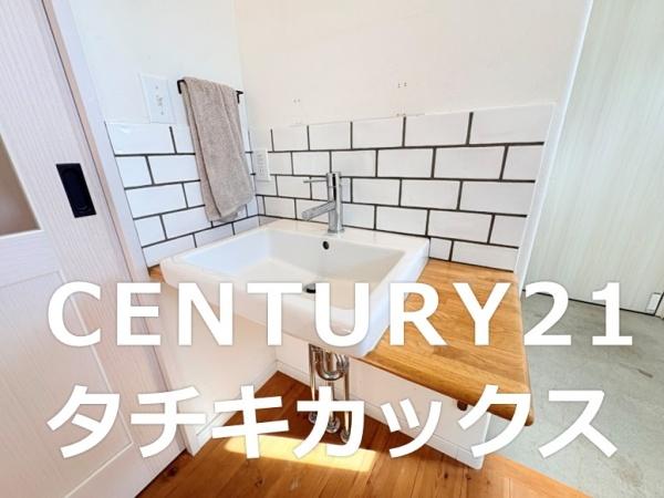 古河市東本町２丁目の中古一戸建て