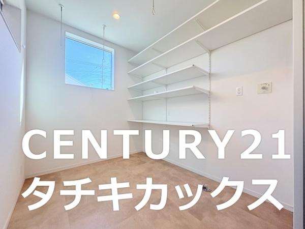 古河市東本町２丁目の中古一戸建て