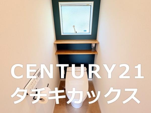 古河市東本町２丁目の中古一戸建て