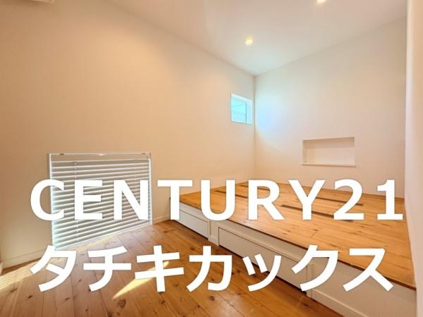 古河市東本町２丁目の中古一戸建て