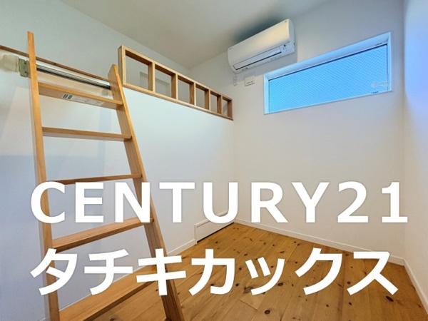 古河市東本町２丁目の中古一戸建て