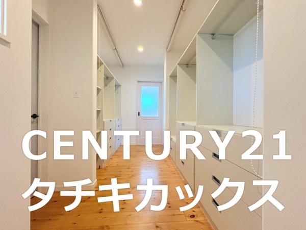 古河市東本町２丁目の中古一戸建て