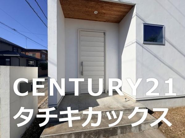 古河市東本町２丁目の中古一戸建て